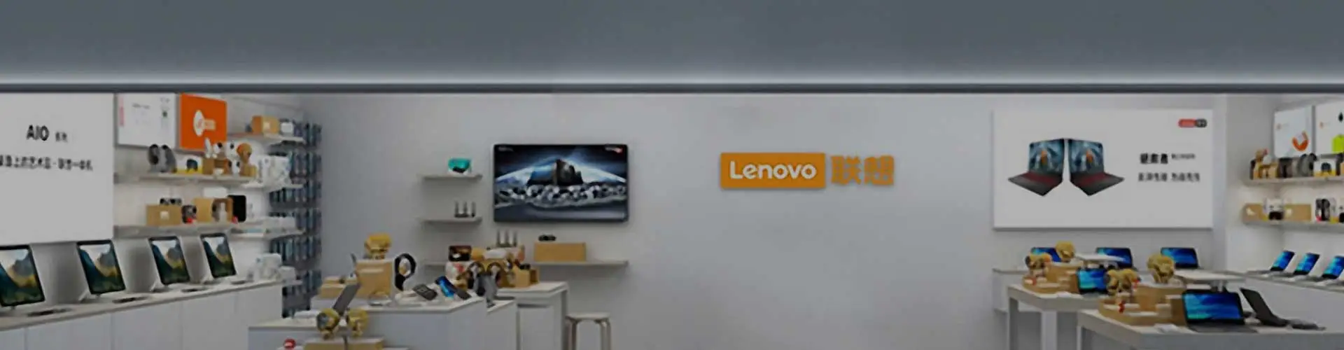 Fallstudie-Lenovo-Gruppe