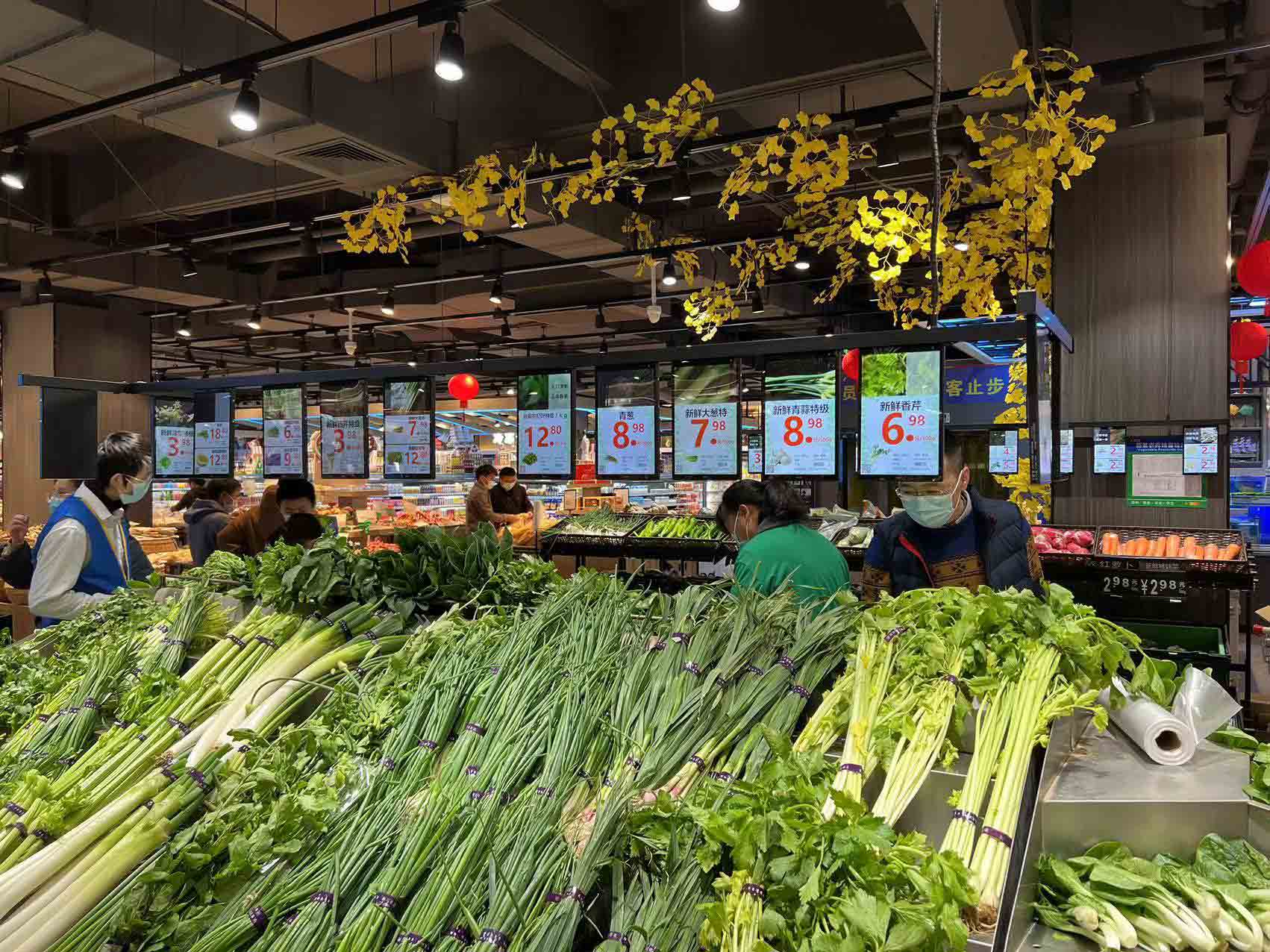 supermarket signage