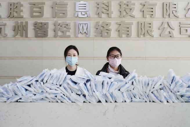 ZKong Donates 150,000 Masks to Worldwide Business Associates