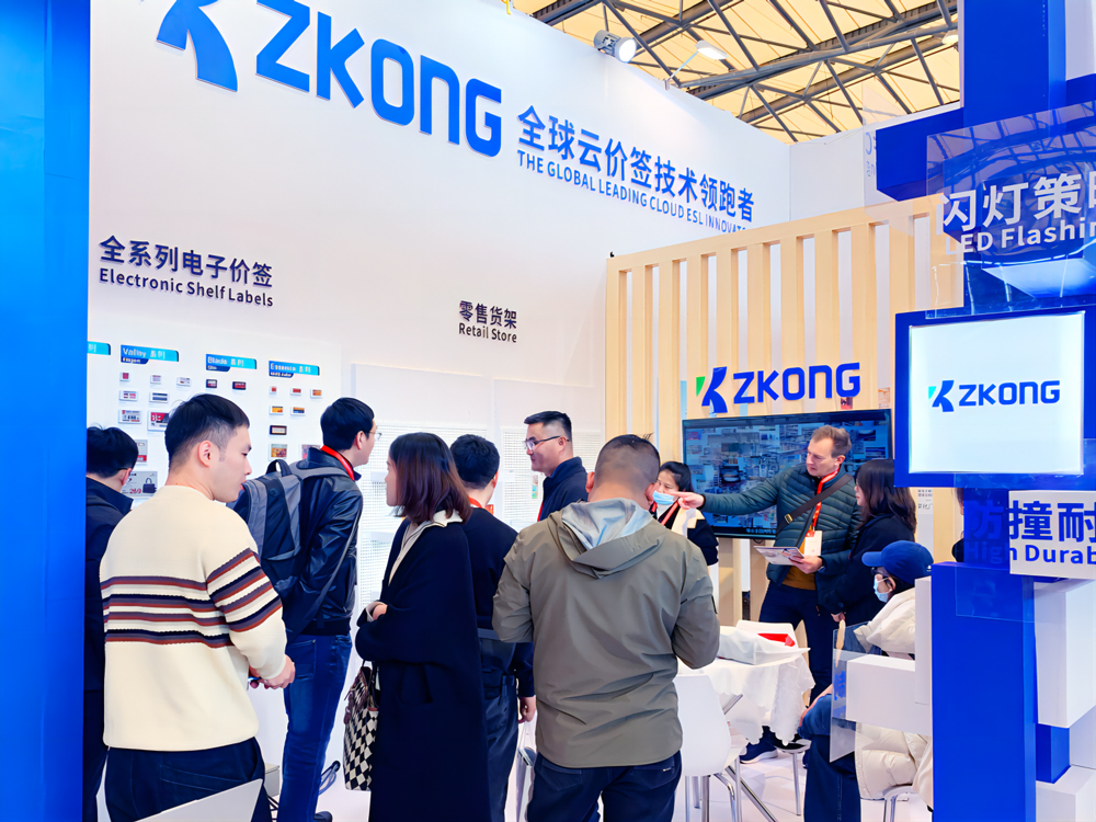 ZKONG Shines at China in-store 2023 | Digitalization Empowers Retail Space Design