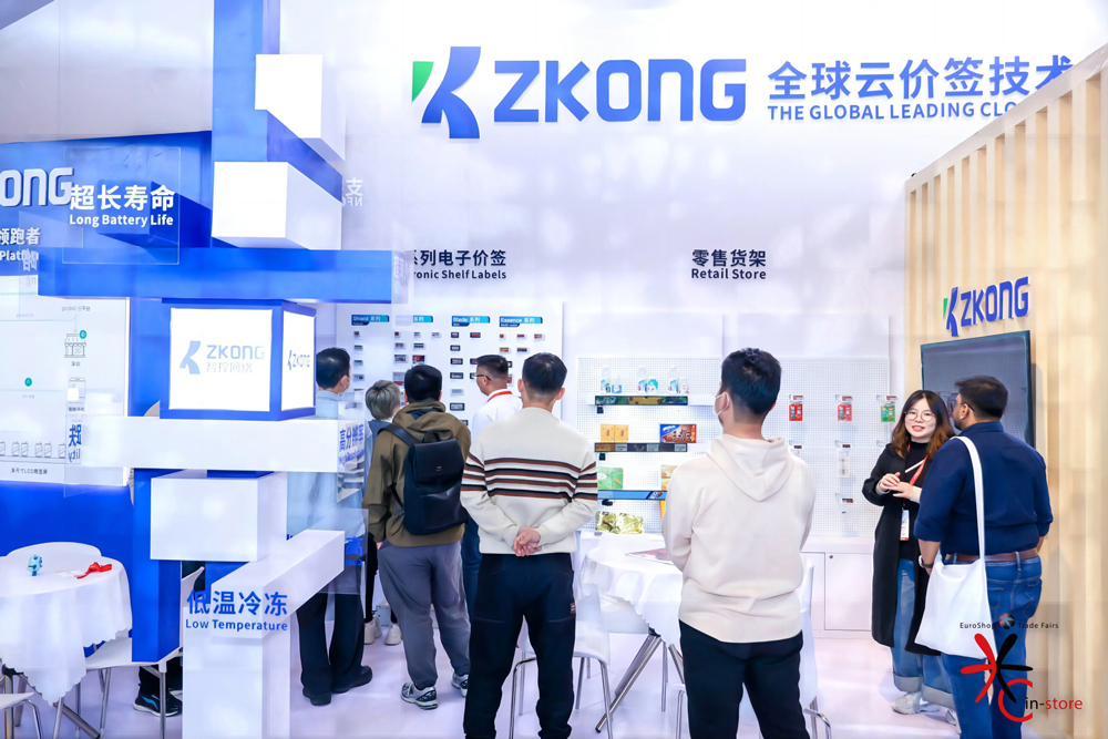 ZKONG Shines at China in-store 2023 | Digitalization Empowers Retail Space Design