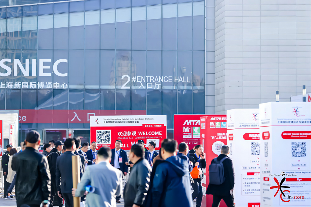 ZKONG Shines at China in-store 2023 | Digitalization Empowers Retail Space Design