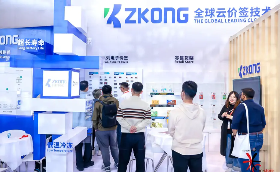 ZKONG Shines bei China im Geschäft 2023 | Digitalis ierung ermöglicht Einzelhandel design