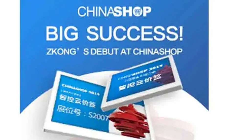 Großer Erfolg! Zkongs Debüt bei CHINA SHOP