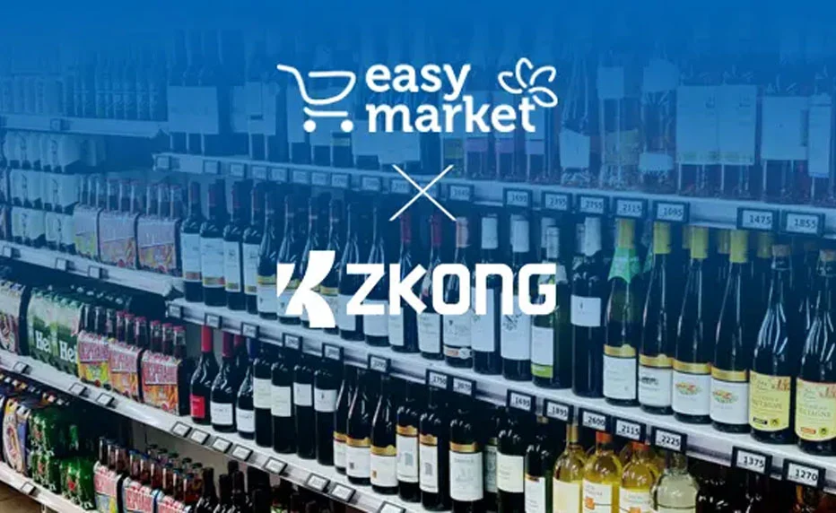 EasyGo ver abschiedet ZKONG ESL zum Aufbau eines Smart Store-Systems