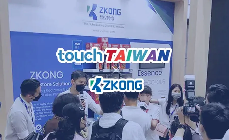 Treffen Sie ZKONG bei Touch Taiwan 2.0!