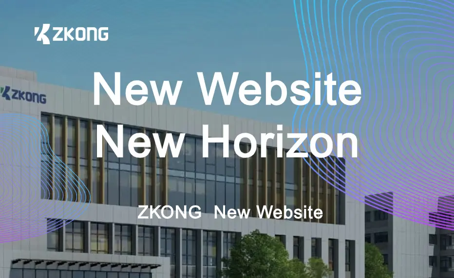 ZKONG startet neue Website